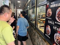 -福寿斋·老北京铜锅涮肉·烧烤(清岚店)