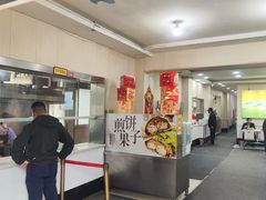 -奕宏饺子楼(朱庄小区店)