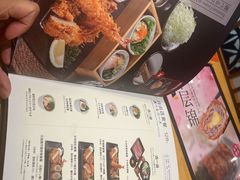 -胜博殿日式炸猪排(西红门店)