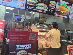 -汉堡王(珠海机场出发层B区店)