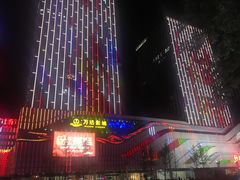 -万达广场(大明宫店)