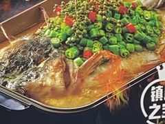 -半天妖烤鱼(蒸湘万达广场店)