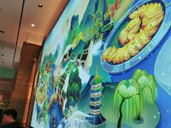 -苏晓玥·手作江南小吃(深圳北站店)