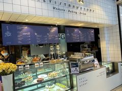 -黑草莓(重庆路店)