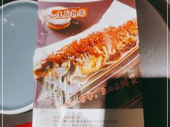 -胡家大厨(时光街店)