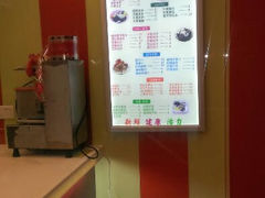 android_upload_pic-台湾沁心小吃冰品店(方洲路店)