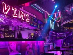 -vimi便利店酒吧