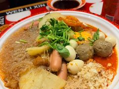 -文立新麻辣烫(合生汇21街区店)