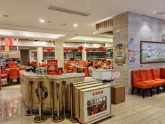 -穆桂英美食(南禅寺店)