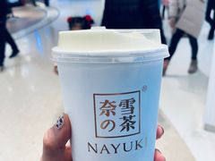 -奈雪的茶(大悦城店)