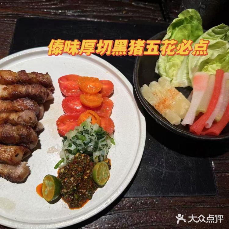 野果yeego:解锁云贵川美食,猎奇来体验