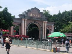 -厦门大学(思明校区)