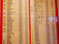 -知味观(中山南路店)