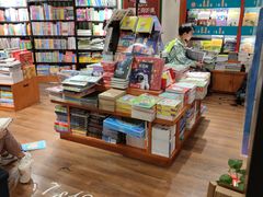 -西西弗书店(城西银泰城店)