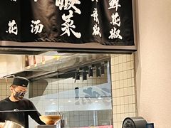 门面-太二酸菜鱼(汕头苏宁广场店)