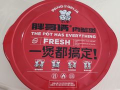 -胖哥俩肉蟹煲(福州仓山爱琴海店)