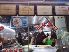 -南楼煎饼(南楼总店)