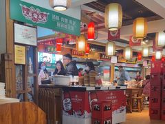 -三厂烩羊肉(五龙口店)