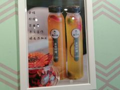 -蒙小妹骨汤饭.米线(新光路店)