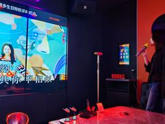 -星聚会KTV(景枫中心店)