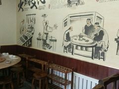 大堂-燚焱炎火铜锅涮·烧烤