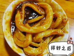 甜水面-洞子口张老二凉粉(文殊院店)