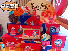 -85度C(上海广元店)