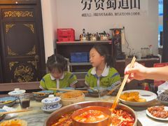 -矮板凳老火锅(宽窄巷子店)