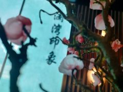 -星漾里•SPA•足道•按摩•养生(吕厝店)