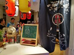 -泰州世茂茂御酒店·御咖啡西餐厅