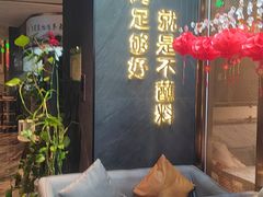 -百草滩羊清水涮羊肉·清真·宁夏盐池滩羊(莲花桥店)
