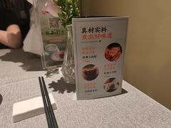-西湖春天•老字号杭州菜(百汇店)
