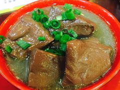 -昇记肠粉王(福华路店)