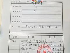 -哆趣宠物医院·眼科·内镜·急重症转诊中心(上海店)
