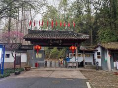 -灵栖洞天