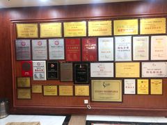 -榕记(番禺总店)
