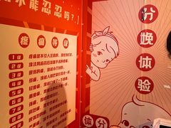 -天津梵高星空艺术馆(天河城旗舰店)