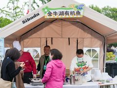 -南京金牛湖风景区