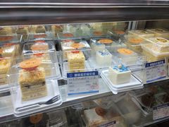 -德大西餐社(云南南路店)