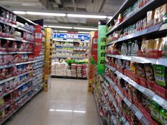 -人人乐(解放路二店)