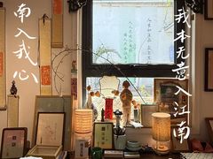 -邊城書店