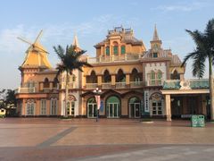 -厦门方特梦幻王国