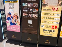 -银泰百货(北京大红门店)