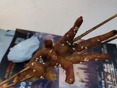 -阿芮烤鸡爪(合生广场店)
