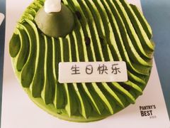 -派悦坊·甜品·蛋糕(日坛店)
