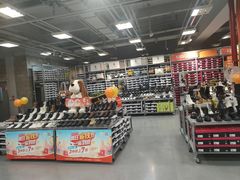 -上品折扣(回龙观店)