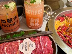 -热辣宗师·串串火锅(万达金街店)