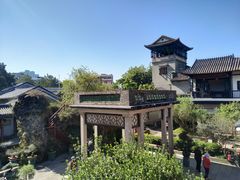 -东莞市可园博物馆