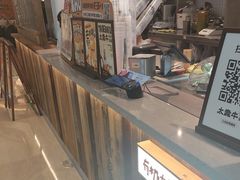 -太犇牛手作茶铺(江北虹悦城店)