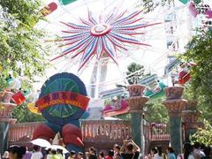 -哈尔滨文化公园